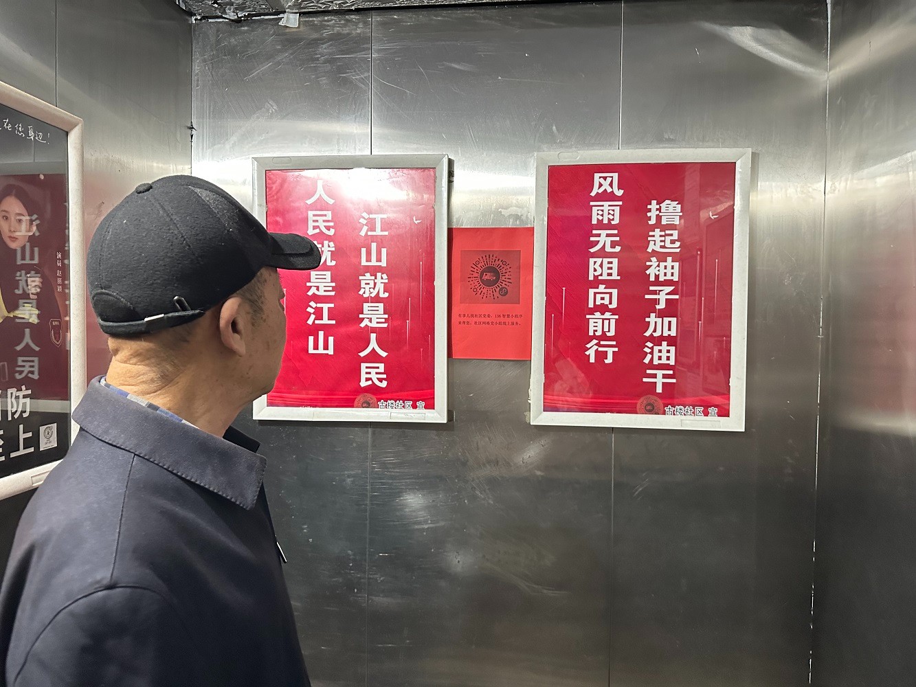 微信图片_2023041216082712.jpg