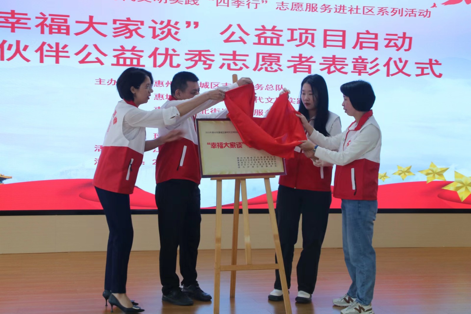 20230428092749_879711682645269.jpg 2.jpg