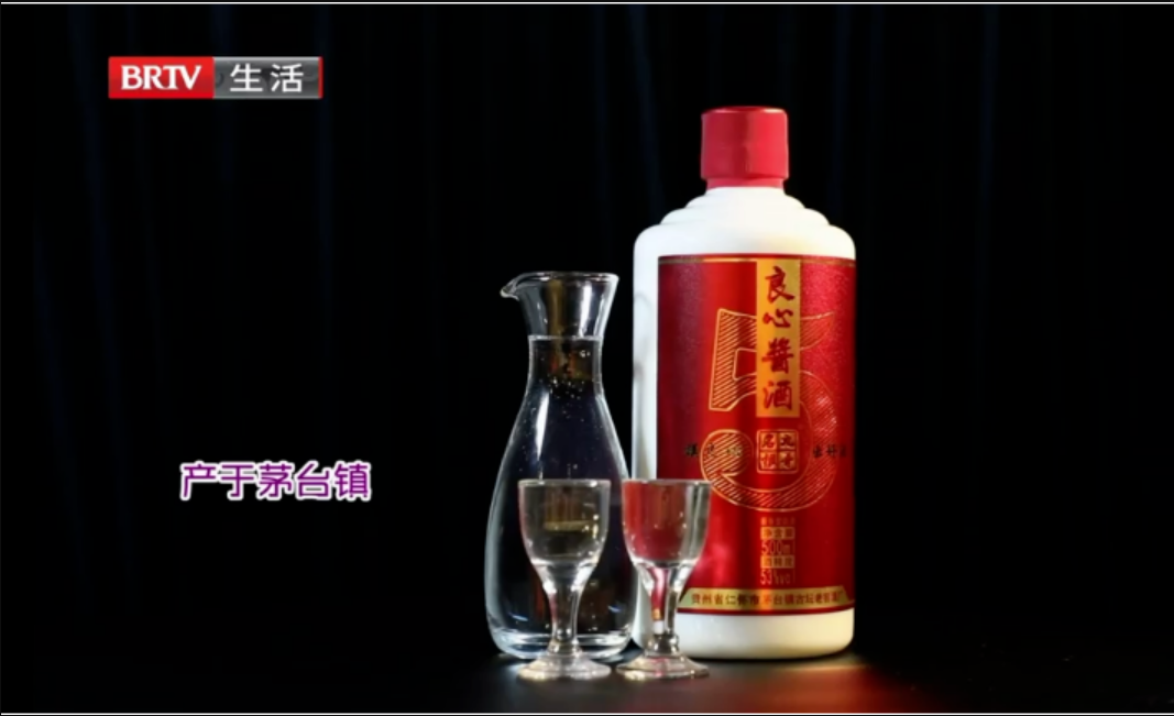 做酱酒界的“小米”，良心酱酒希望老百姓都喝上好酱酒