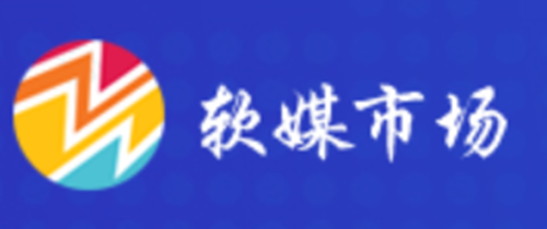 华体会体育软媒商场—细致评释软文实质何如影响品牌曝光和出售转化(图1)