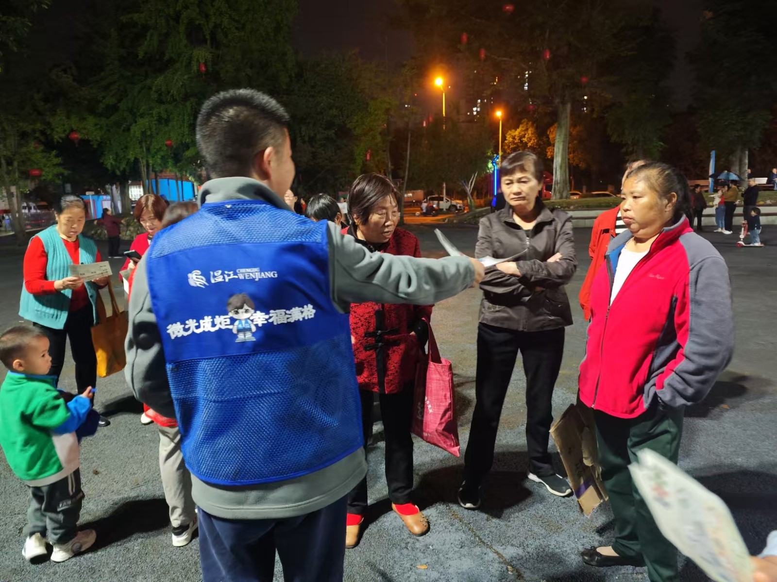 微信图片_20241123021723.jpg