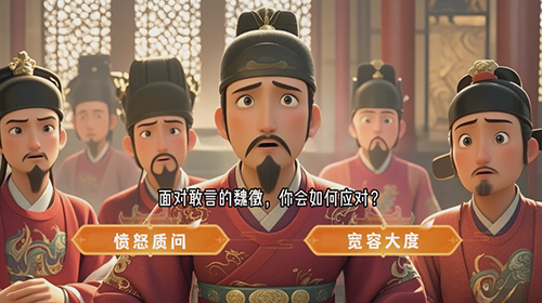 b9471ee3-7e0c-4679-94c5-01136fab4c0d.png