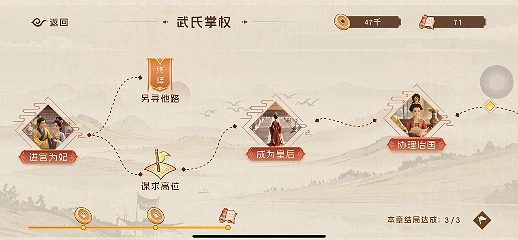 8月25日.gif