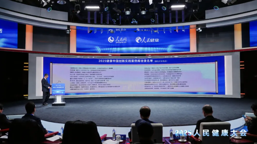 20251104182908_655061762252148.png 1.png