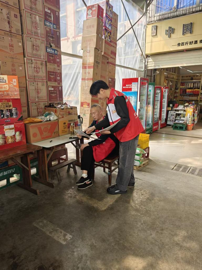 温江区万春镇永和社区开展“分类绿色低碳·共建地球家园”垃圾分