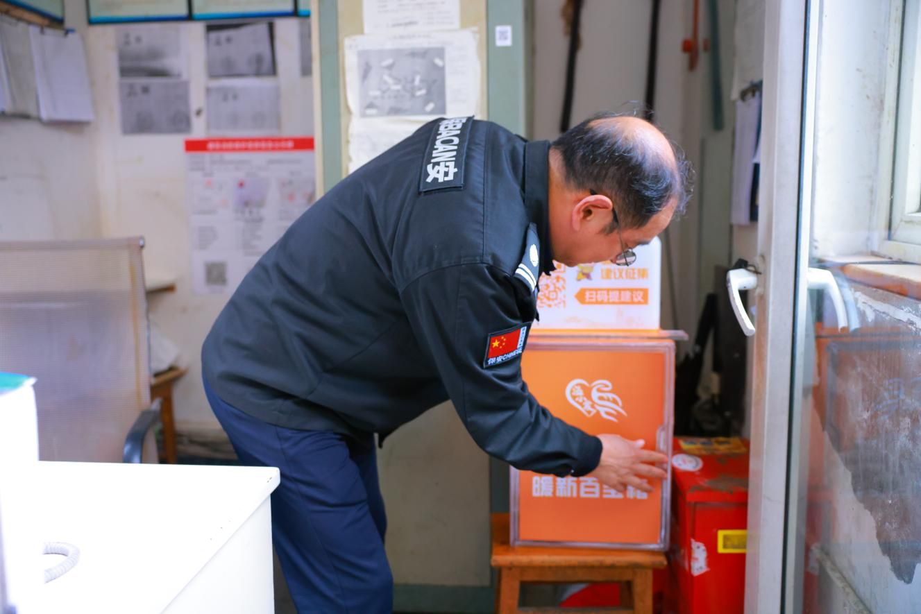 暖“新”光华 “益”企同行 | 织密“三全”友好服务网，共建暖“新”幸福圈(图10)