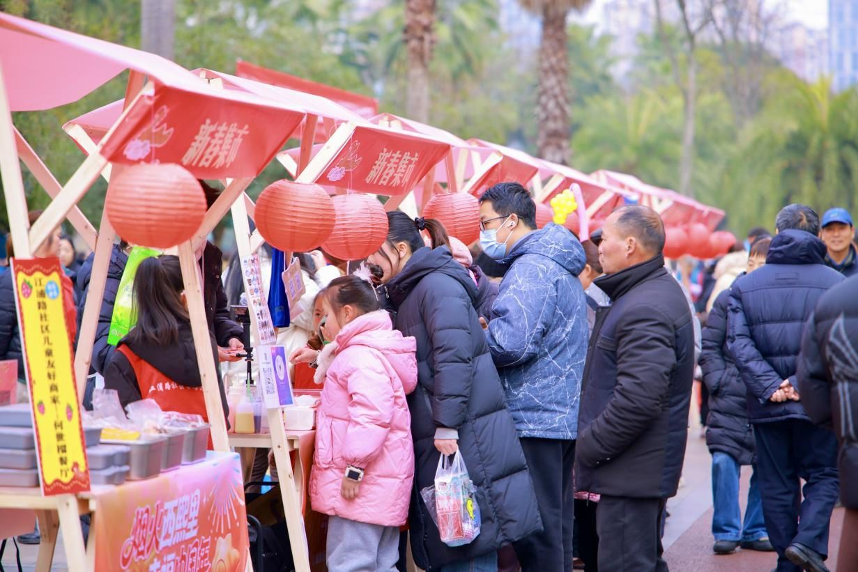 逛村糖·到温江|涌泉街道新春生活节热闹启幕！