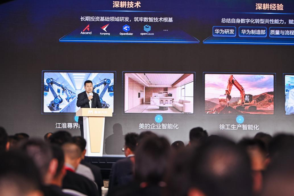 不代工、不贴标：不卷“含华量”的鑫源正与华为联手颠覆商用车